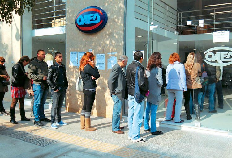 ΟΑΕΔ: Ομοβροντία προγραμμάτων για προσλήψεις ανέργων