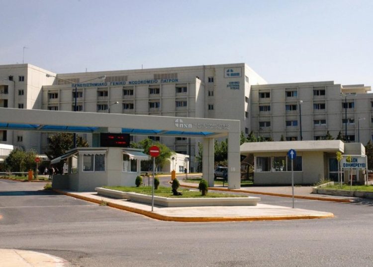 Ελπίδες λύσης για το πρόβλημα με τα χειρουργεία στο ΠΓΝΠ – Ερχεται έκτακτη χρηματοδότηση