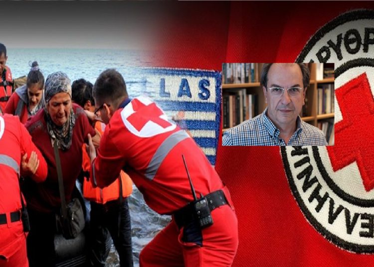 H  Διεθνή Ομοσπονδία Ερυθρών Σταυρών προχώρησε σε οριστική αποβολή του Ελληνικού Ερυθρού Σταυρού.