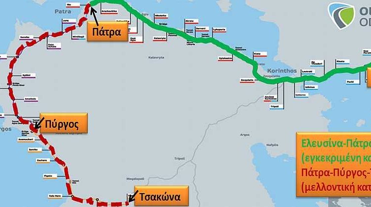 Στο Σύνταγμα στις 16/10 για το δρόμο Πάτρα – Πύργος – Τσακωνα οι Ηλείοι της Αθήνας