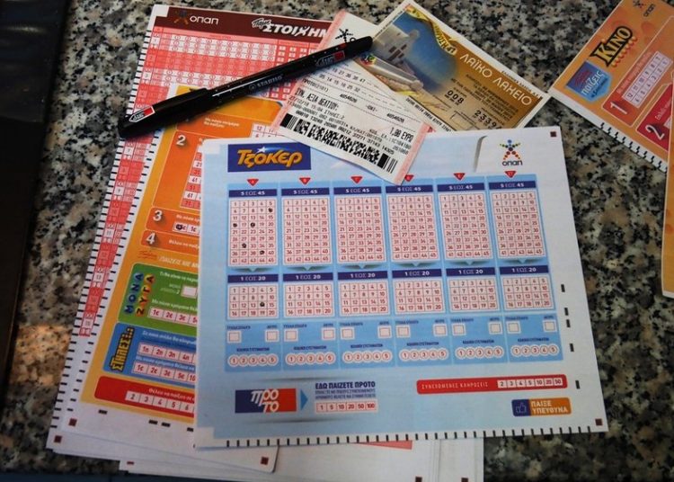 ΤΖΟΚΕΡ: Ένας υπερτυχερός κέρδισε 1,2 εκατ. ευρώ
