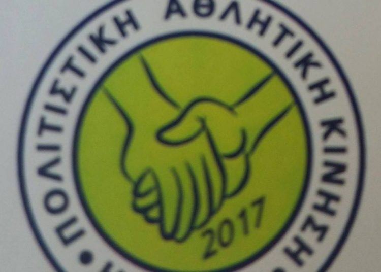 Π.Α.Κ. Ηλείας: “Ούτε στο ποδόσφαιρο της Ουγκάντας δε γίνονται αυτά…”