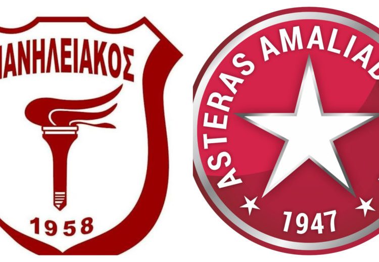 Α1 Ηλείας: Πως ήρθε η νίκη του Πανηλειακού επί του Αστέρα Αμαλιάδας (3-1) – Βαθμολογία και συνέχεια