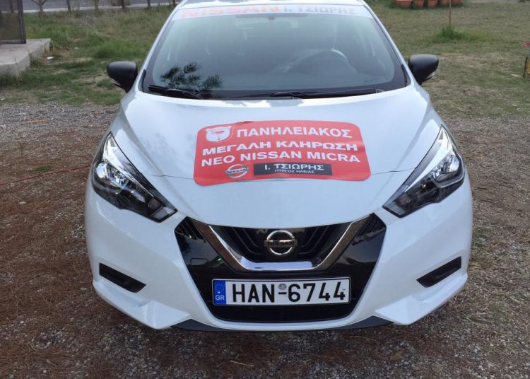 Πανηλειακός: Ήρθε Πύργο το νέο απόκτημα – Πότε ανακοινώνεται – Τα άλλα νέα