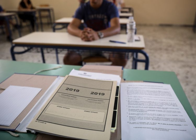 Πανελλαδικές 2019: Δείτε τα σημερινά θέματα, σχόλιο, απαντήσεις στην Βιολογία για μαθητές ΓΕΛ(ημερήσια)