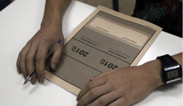 ΠΑΝΕΛΛΗΝΙΕΣ 2018:Δείτε άμεσα όλες τις απαντήσεις των θεμάτων στο ΗΛΕΙΑ ΟΙΚΟΝΟΜΙΑ