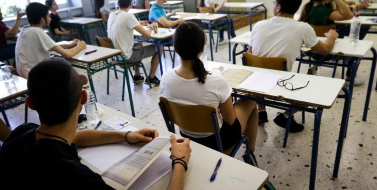 Πανελλαδικές 2019: Δείτε το πρόγραμμα εξέτασης των ειδικών μαθημάτων