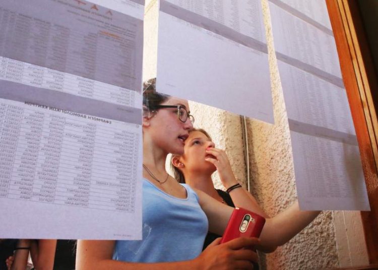 Πανελλήνιες 2018: Εκτιμήσεις για κάθε πεδίο – Πότε θα ανακοινωθούν οι βάσεις