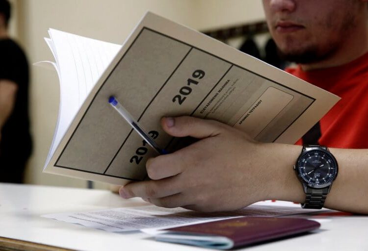 Πανελλαδικές 2019 για ΕΠΑΛ: Δείτε τα σημερινά (20/6) θέματα των εξετάσεων