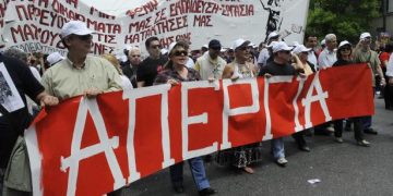 Απεργία των συνταξιούχων Πύργου και περιχώρων την Τρίτη 30 Μαϊου