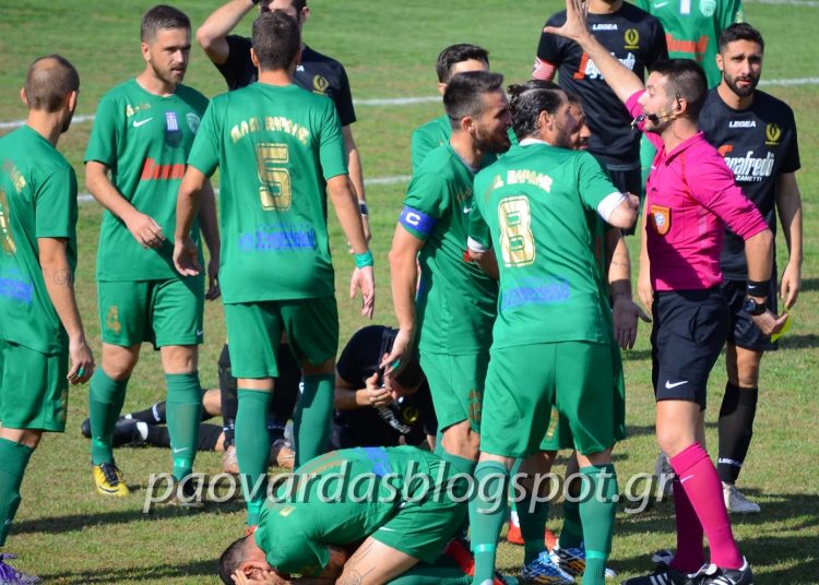 ΠΑΟ Βάρδας: Αφήνει πίσω Παλλήνη και …διαιτητή, και βλέπει Αίγιο