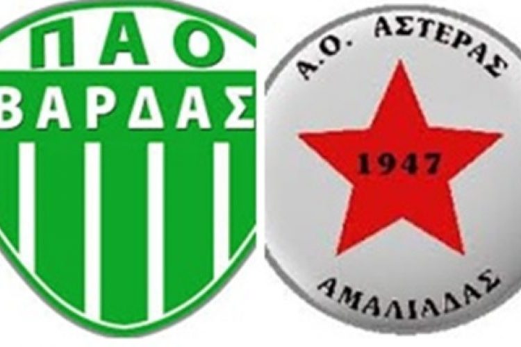 Γ’ Εθνική: Οι αγώνες ΠΑΟΒ και Αστέρα – Η 8η μέρα – Αποτελέσματα, Βαθμολογία και συνέχεια