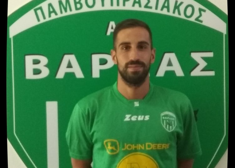 ΠΑΟ Βάρδας: Νέα ενίσχυση με μεταγραφή – επιστροφή Δημ. Αγουρίδη