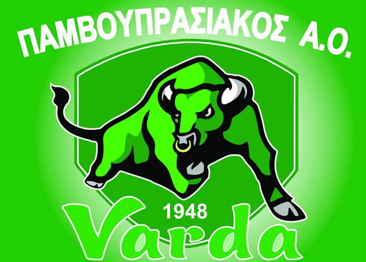 Γ’ Εθνική: Τη Δευτέρα 5/8 η “πρώτη” του ΠΑΟ Βάρδας