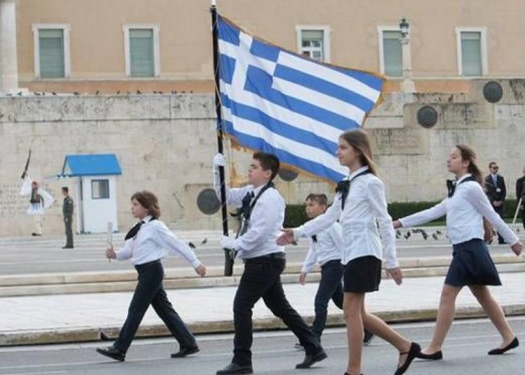 Πώς θα εορταστεί η επέτειος της 28ης Οκτωβρίου στα δημοτικά σχολεία