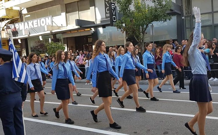 Δεν θα πραγματοποιηθούν παρελάσεις την 28η Οκτωβρίου