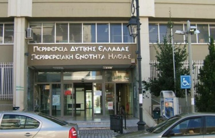 Γ. Κουτσούκος: «Η παράλογη δικαστική διεκδίκηση του Ελληνικού Δημοσίου για το κτίριο που στεγάζεται η Π.Ε. Ηλείας»