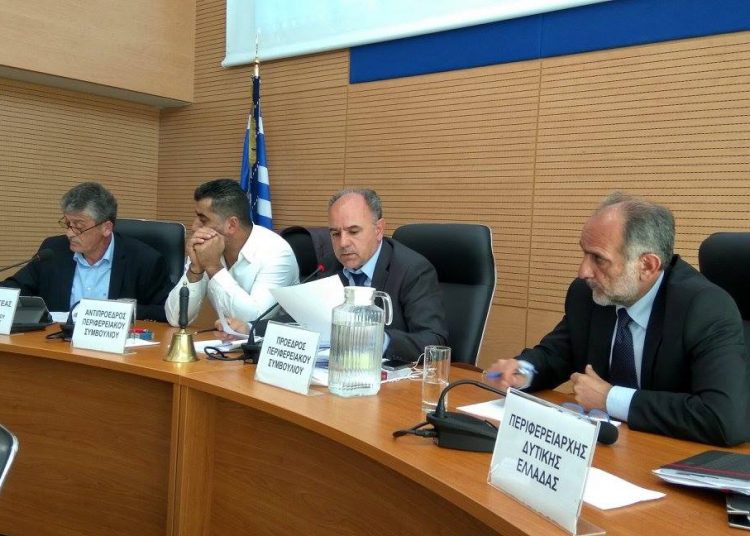 Συνεδριάζει τη Μεγάλη Δευτέρα το Περιφερειακό Συμβούλιο Δυτικής Ελλάδας