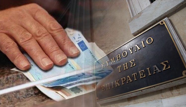 Συνταγματικές οι περικοπές Κατρούγκαλου