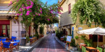 ΟΑΕΔ: Επιδοτούμενο πρόγραμμα για ανέργους -Από σήμερα οι αιτήσεις