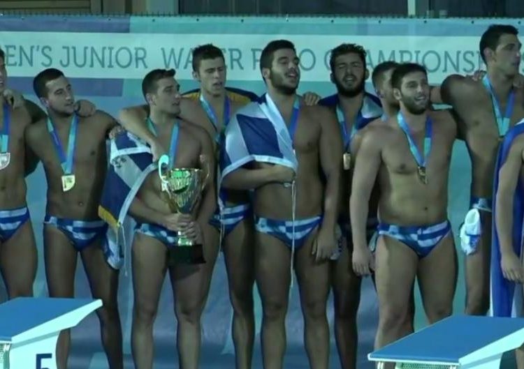 Εθνική Νέων πόλο: «Χρυσά» παλικάρια! «Παγκόσμια» η Ελλάδα