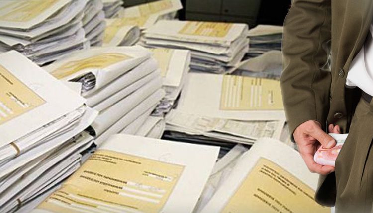 Σημαντική απόφαση για τις δηλώσεις πόθεν έσχες – Πως θα γίνουν φέτος