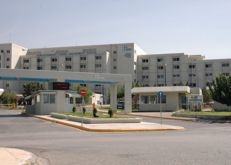 Σάλος με μίζες, βιδάνια, προσλήψεις φάντασμα και αυτόματους πωλητές στο Νοσοκομείο του Ρίου