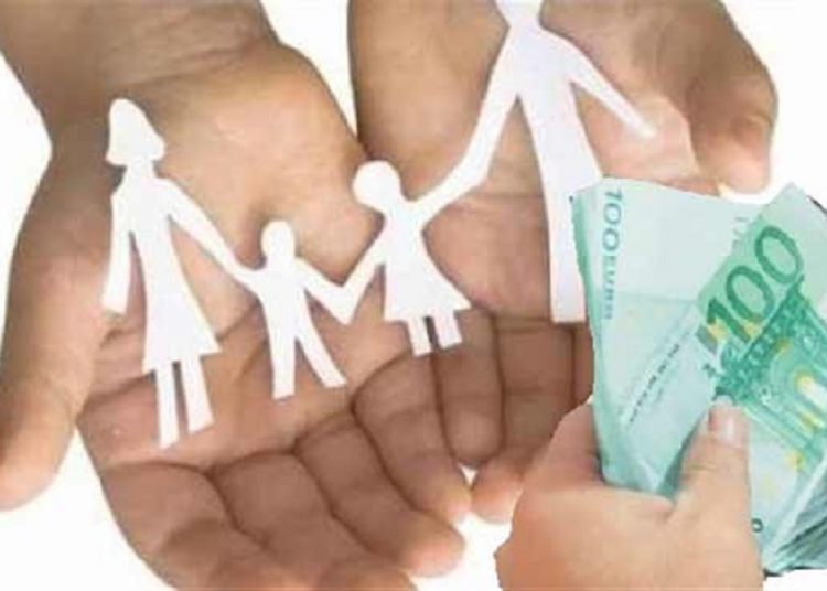 Σε πληρη εφαρμογή το ΚΕΑ με νέες αιτήσεις – Αναμένεται η φόρμα στο keaprogram.gr