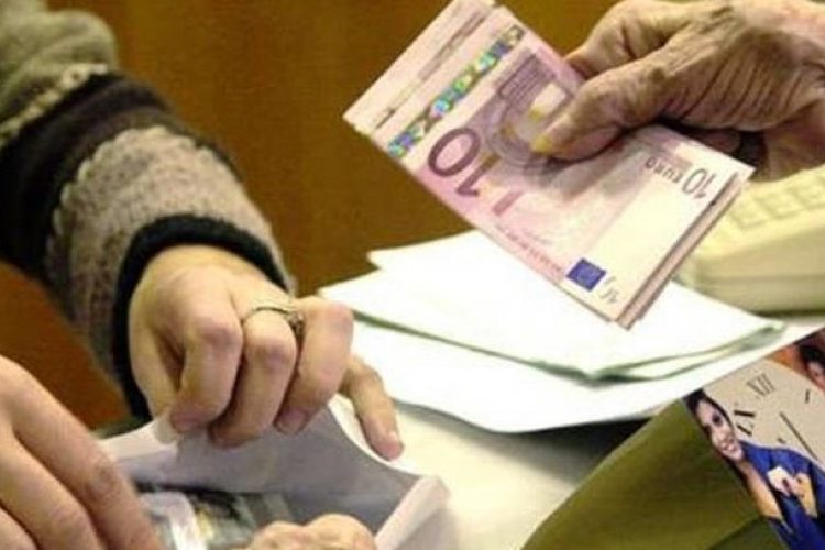 Δήμος Πύργου : βεβαιώσεις αποδοχών των δικαιούχων επιδομάτων Πρόνοιας