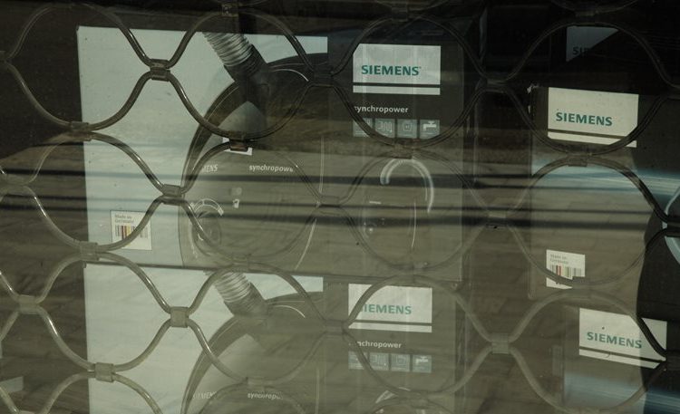 Πέντε φορές περισσότερες οι πτωχεύσεις στην Ελλάδα στα χρόνια της κρίσης