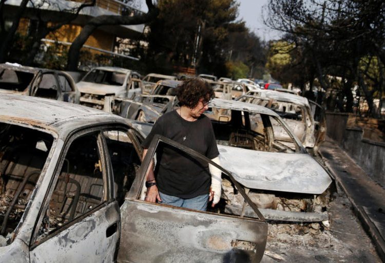 Προσοχή: Επιτήδειοι επιχειρούν να αποσπάσουν χρήματα υπέρ των πυρόπληκτων