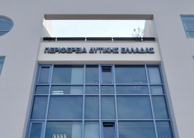 Η Περιφέρεια Δυτικής Ελλάδας μετέχει στο νέο Πρόγραμμα Κοινωφελούς Εργασίας με πρόβλεψη για 343 ωφελούμενους