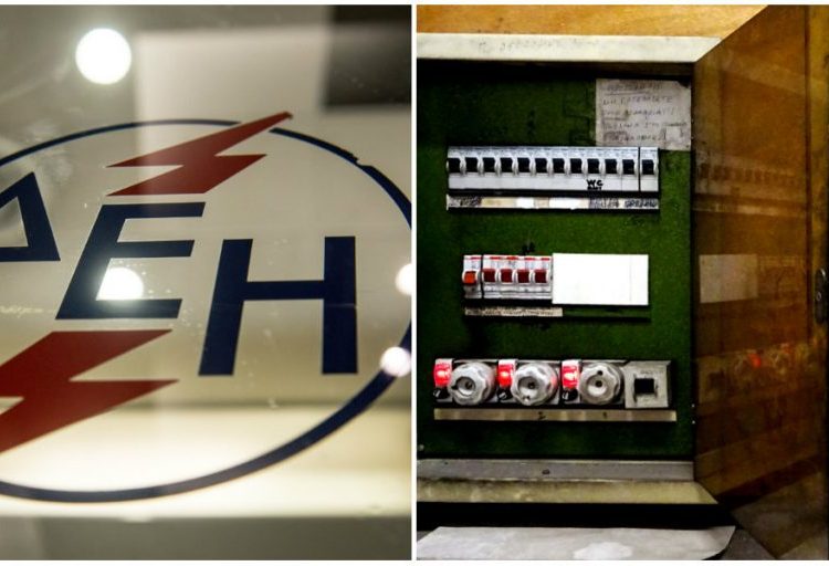 ΔΕΗ: Η εφορία ξεκινάει ελέγχους στα ρολόγια –Πρόστιμα από 5.000 μέχρι 20.000 ευρώ