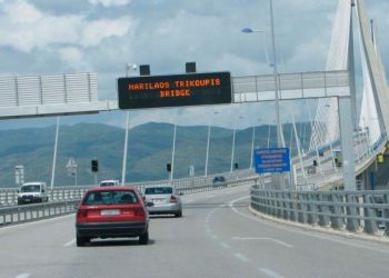 Χωρίς χρέωση, οι διελεύσεις σε όλους τους αυτοκινητοδρόμους της χώρας, για τη διευκόλυνση των πολιτών στις 26 Μαΐου και 2 Ιουνίου