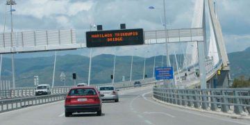 Χωρίς χρέωση, οι διελεύσεις σε όλους τους αυτοκινητοδρόμους της χώρας, για τη διευκόλυνση των πολιτών στις 26 Μαΐου και 2 Ιουνίου