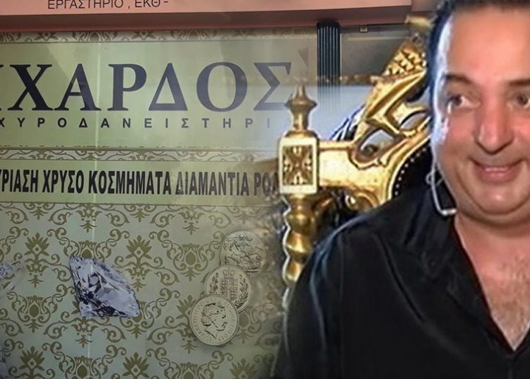 Στη φυλακή ο Ριχάρδος!