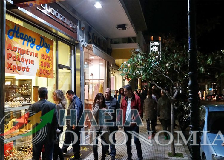 ΠΥΡΓΟΣ: Πετυχημένη “Happy Day” –  Πολύ ικανοποιητική η κίνηση στα Εμπορικά καταστήματα (Φωτο)