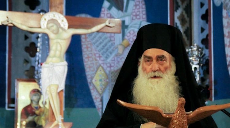 Εκοιμήθη ο Σεβ. Μητροπολίτης Σισανίου και Σιατίστης κυρός Παύλος.