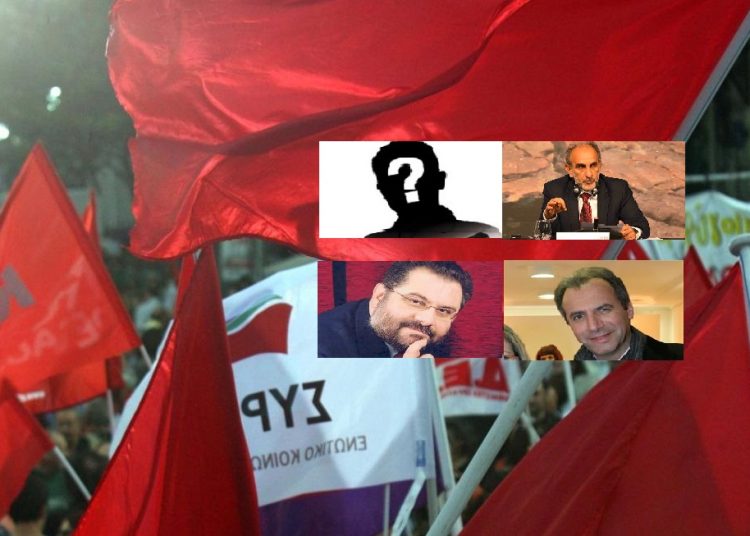ΣΥΡΙΖΑ με τον Κατσιφάρα στην Περιφέρεια, κουβέντες με τρεις για το Δήμο της Πάτρας