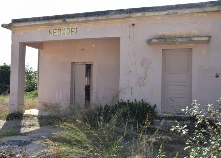 Σιδηροδρομικός σταθμός Νεοχωρίου: Στον Δήμο Ανδραβίδας – Κυλλήνης για 15 χρόνια για δημιουργία πολιτιστικών δράσεων