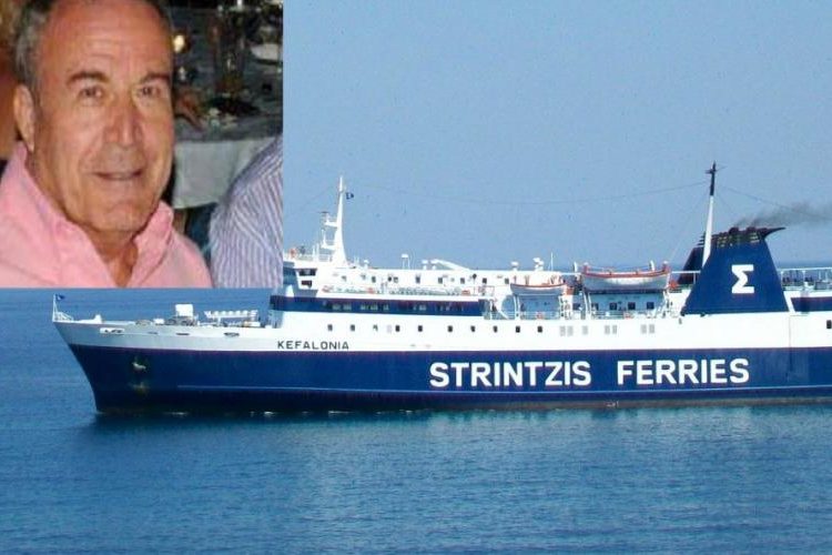 Πέθανε ξαφνικά ο εφοπλιστής Παναγής Στρίντζης