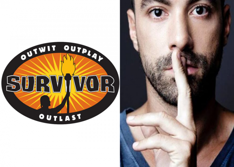 Έχουμε τη λίστα: Δες ποιοι θα πάνε στο Survivor. Ποιοι αποχώρησαν στο παρά 5!