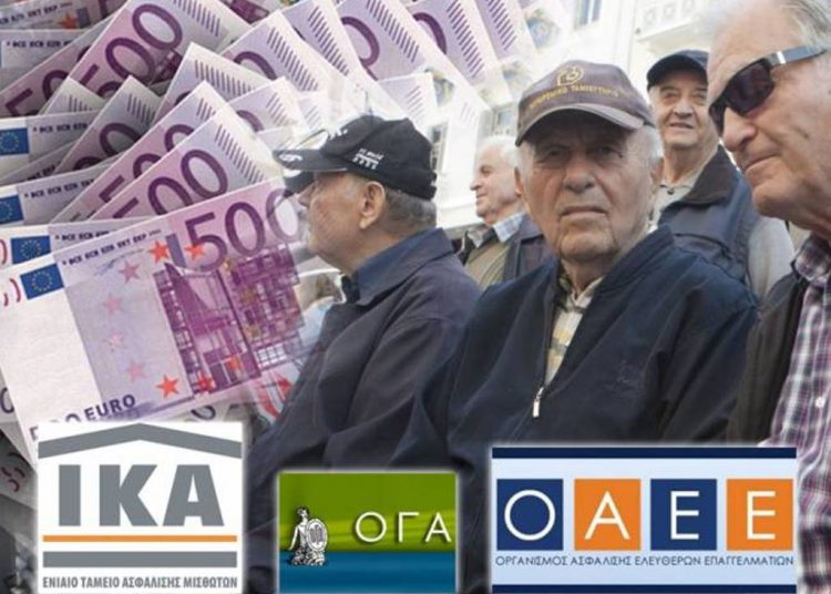 Πώς υπολογίζονται οι εισφορές των ελεύθερων επαγγελματιών (δείτε τα έγγραφα) – Τι εισφορές θα πληρώσουν οι αγρότες (δείτε την εγκύκλιο)