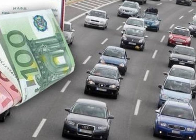 Στο Taxisnet στις 15 Νοεμβρίου τα Τέλη Κυκλοφορίας του 2020