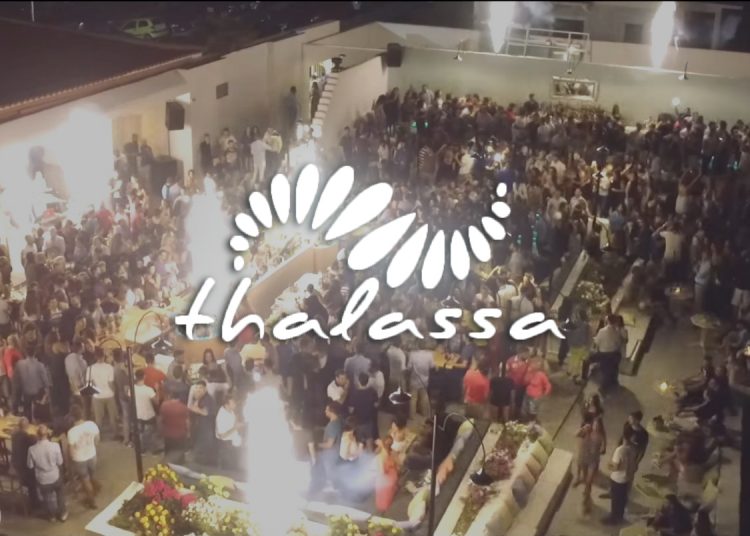 Αθωωτική απόφαση για το κατάστημα Τhalassa στο Ματζάκουρα Αγ. Ανδρέα.