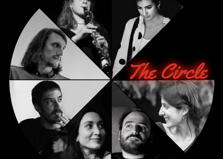 Αφιέρωμα στο Μανώλη Χιώτη από τους «The Circle Orchestra»στο Συνεδριακό Κέντρο Περιφερειακής Ενότητας Ηλείας