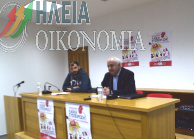 ΝΙΚΟΣ ΚΑΡΑΘΑΝΑΣΟΠΟΥΛΟΣ: “Μαζική αντεπίθεση για να προασπίσουμε  τα συμφέροντα των λαϊκών στρωμάτων”