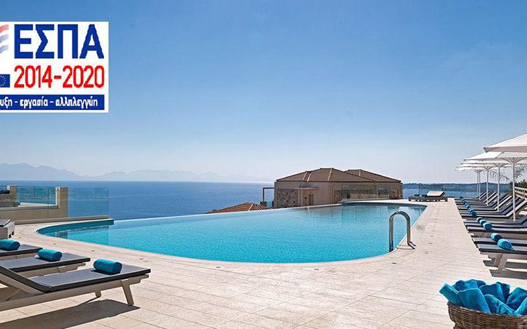 Ενίσχυση 411,5 εκατ. ευρώ σε μικρομεσαίες τουριστικές επιχειρήσεις