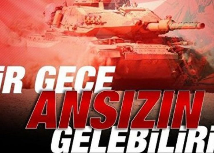 Επίθεση Τούρκων χάκερ στην ΕΡΤ – Εριξαν την αθλητική ιστοσελίδα