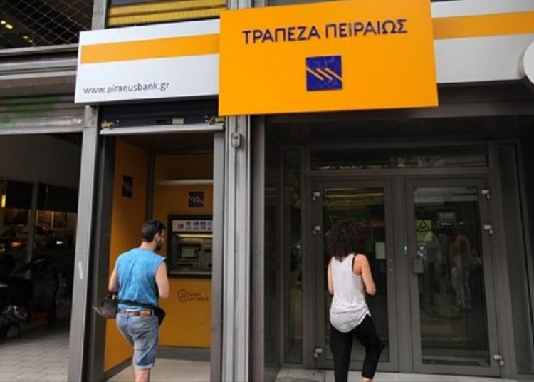 Έντονη ανησυχία σε εκατοντάδες εργαζόμενους της Τράπεζας Πειραιώς